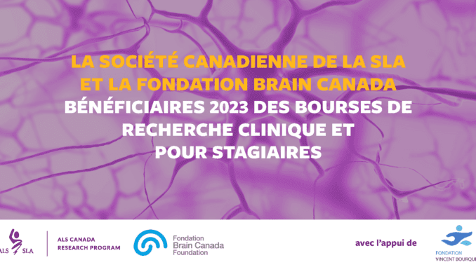 2023 Brain Canada Clinical Research and Trainee Awards FR